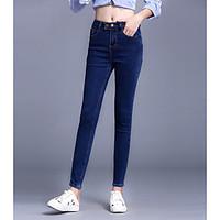 womens high rise micro elastic jeans pants street chic simple slim ski ...