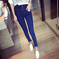 womens high rise inelastic jeans pants simple slim solid