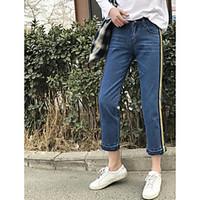 womens high rise micro elastic jeans pants street chic straight solid