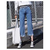 womens high rise stretchy jeans pants simple straight solid