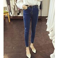 womens high rise stretchy jeans pants simple loose solid