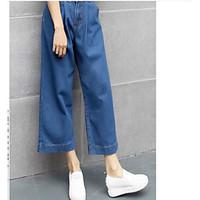 Women\'s High Rise Micro-elastic Jeans Chinos Pants, Simple Loose Wide Leg Pure Color Solid