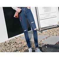 womens high rise micro elastic jeans pants vintage straight ripped sol ...