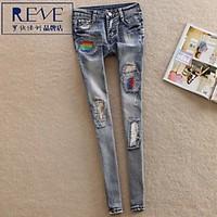 womens low rise strenchy jeans pants street chic chinoiserie loose str ...