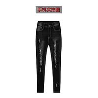 womens high rise strenchy jeans pants simple slim solid