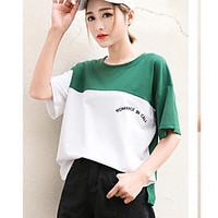 Women\'s Casual/Daily Simple Cute Spring Summer T-shirt, Patchwork Embroidered Round Neck Short Sleeve Cotton Thin