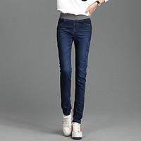 womens high rise stretchy jeans pants simple loose solid