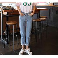 womens high rise micro elastic jeans pants simple harem pure color rip ...