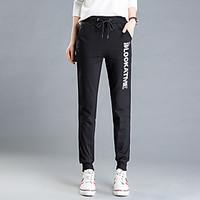 womens mid rise strenchy active pants simple loose letter color block