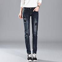 womens high rise stretchy jeans pants simple loose slim solid