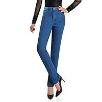 Women\'s High Rise Micro-elastic Jeans Pants, Simple Slim Pure Color Denim Solid