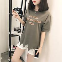 Women\'s Going out Casual/Daily Sports Simple Cute Summer T-shirt, Solid Letter Round Neck Short Sleeve Cotton Rayon Thin