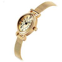 Women\'s Fashion Watch Quartz Water Resistant / Water Proof Alloy Band Casual Silver Brown Gold