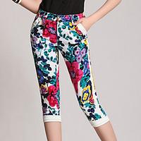 Women\'s High Rise Micro-elastic Harem Pants, Cute Harem Floral Print