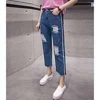 womens high rise micro elastic jeans pants chinoiserie loose oversized ...