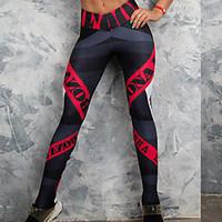 Women\'s Mid Rise Micro-elastic Sweatpants Pants, Sexy Active Cute Skinny Pure Color Print