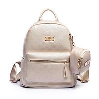 Women PU Casual Backpack