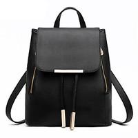 Women\'s Fashion Casual PU Leather Backpack