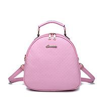 Women Backpack Polyester Casual Outdoor Zipper Fuchsia Blue Blushing Pink Wine Royal Blue