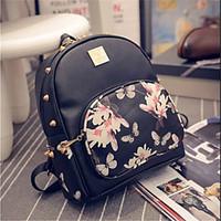 women pu casual backpack