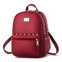 Women\'s Fashion Casual PU Leather Backpack