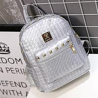 Women PU Casual Backpack