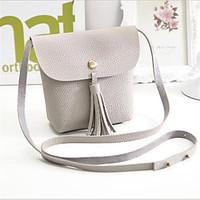 Women PU Casual / Outdoor Cosmetic Bag