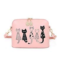 Women PU Formal Casual Event/Party Wedding Office Career Shoulder Bag All Seasons