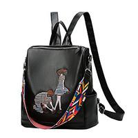 women backpack pu all seasons formal sports casual camping hiking offi ...