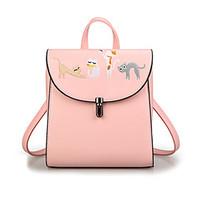 Women Backpack PU All Seasons Formal Casual Outdoor Office Career Shopping Bucket Zipper White Black Blushing Pink Gray