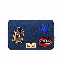 Women Shoulder Bag PU All Seasons Formal Casual Event/Party Wedding Office Career Flap Twist Lock Dark Blue LightBlue