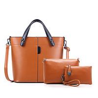 Women PU Formal Casual Event/Party Wedding Office Career Bag Sets