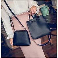 Women Bag Sets PU All Seasons Casual Square Zipper Brown Gray Blushing Pink Black