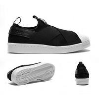 womens superstar slip on trainer