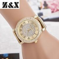 Women\'s Fashion Diamond Quartz Analog Steel Belt Watch Cool Watches Unique Watches