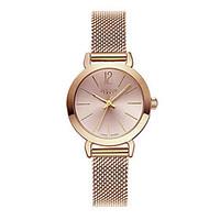 Women\'s Fashion Watch Japanese Quartz Water Resistant / Water Proof Alloy Band Casual Silver Gold Rose Gold