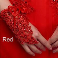 Wrist Length Wedding/Party Glove