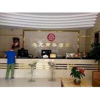 Wuhan Yanlong Business Hotel