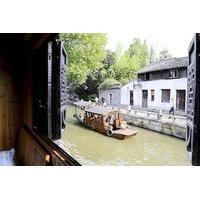 wuzhen yishui hotel