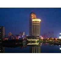 Wuhan Jin Jiang International Hotel