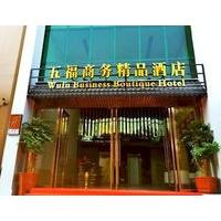 Wufu Boutique Hotel