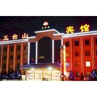 Wutaishan Hotel - Wutaishan