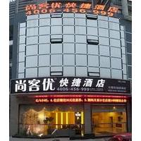 Wuxi Thank Hotel - Hubin Road Branch