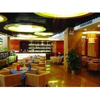 Wuzhishan International Hotel Haikou