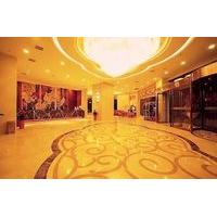 Wuhan Future City Hotel