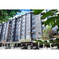 Wudangshan Qiao Jia Yuan Hotel