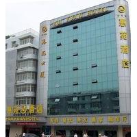 Wuhan Huiyuan Hotel