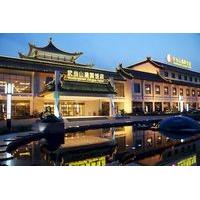 Wudang Mountains Jianguo Hotel