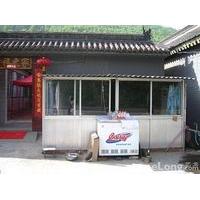 Wutaishan Du Jia Hotel