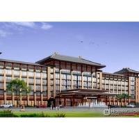 WYNDHAM GRAND XIAN SOUTH